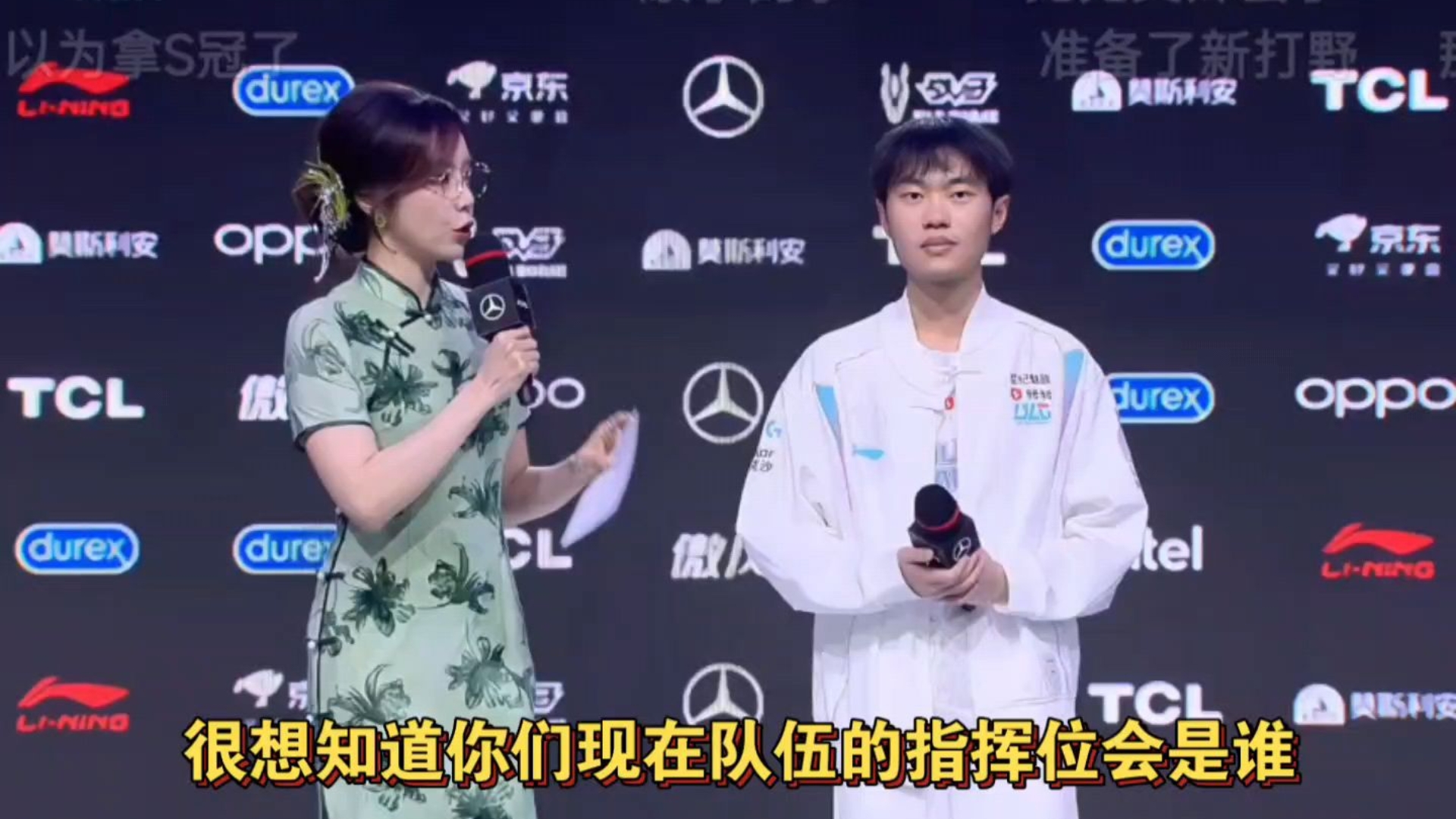 FPX轻取BLG,369团战一打五四强赛3:0(北京) FPX轻取BLG,369团战一打五四强赛3:0(北京)