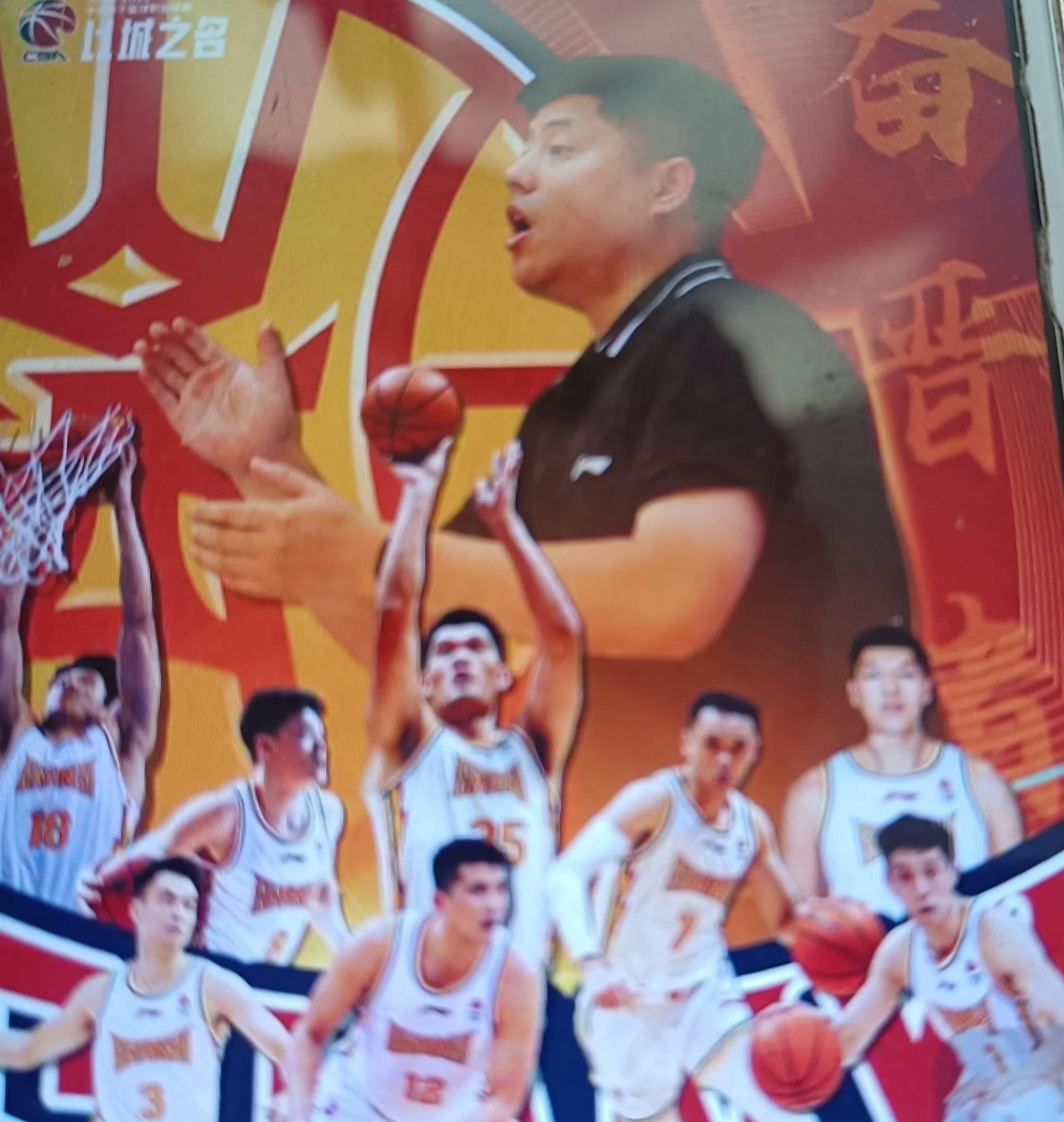 包含CBA总决赛即将打响,冠军归属成谜的词条 包含CBA总决赛即将打响,冠军归属成谜的词条
