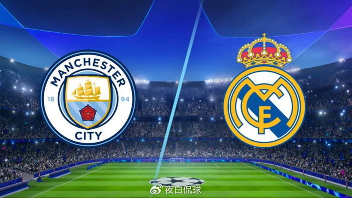 摩洛哥碾压曼城,楚阿梅尼带队取胜 摩洛哥碾压曼城,楚阿梅尼带队取胜